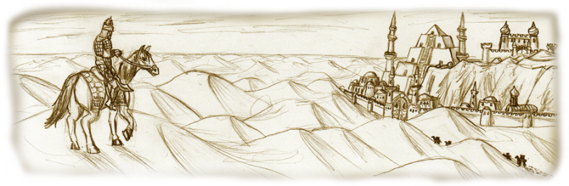 File:Geo south s.png